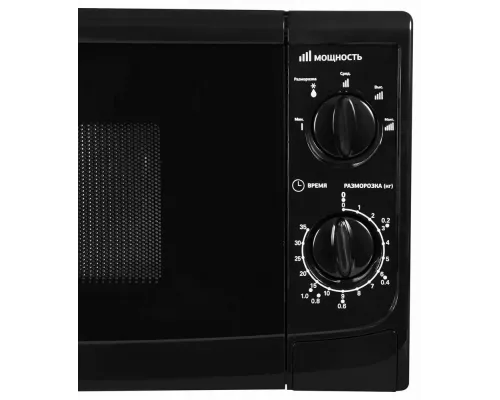 Микроволновая печь StarWind SWM5720 черный
