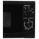 Микроволновая печь StarWind SWM5720 черный