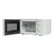 Микроволновая печь Supra 20MW65 белый