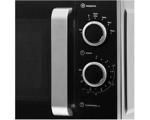 Микроволновая печь VEKTA MS720GTB черный