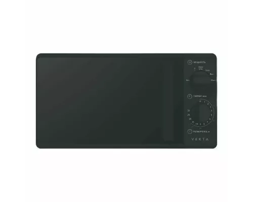 Микроволновая печь VEKTA MS720GTB черный