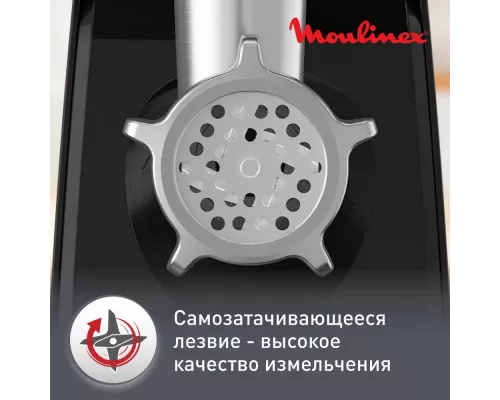 Мясорубка Moulinex ME 552810