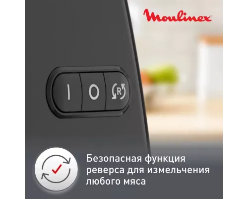 Мясорубка Moulinex ME 552810