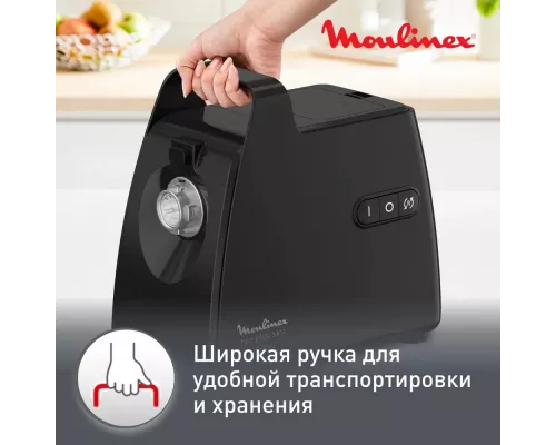 Мясорубка Moulinex ME 552810