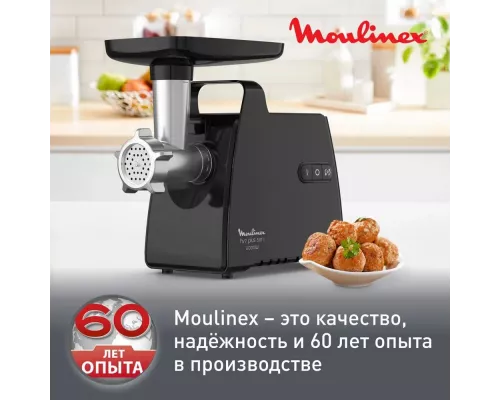 Мясорубка Moulinex ME 552810