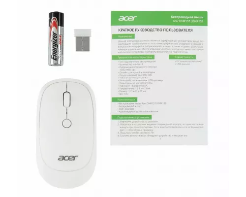 Мышь Acer OMR138