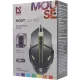 Мышь Defender HOST MB-982
