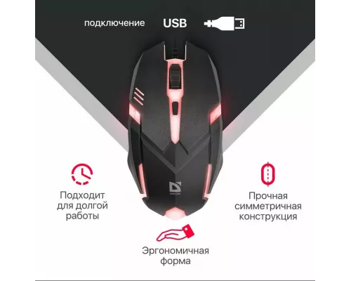 Мышь Defender MB-560L Cyber