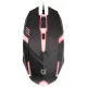 Мышь Defender MB-560L Cyber