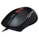Мышь Gigabyte GM-M6900