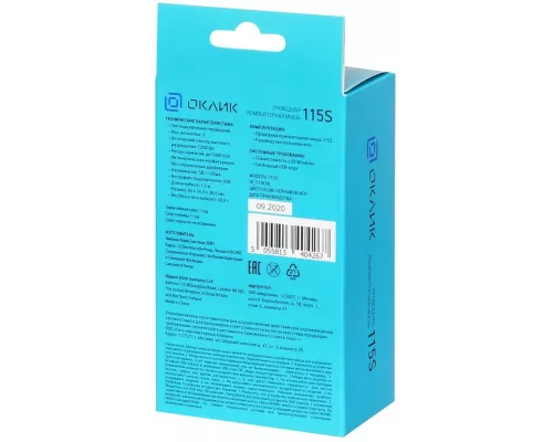 Мышь OKLICK 115S черный