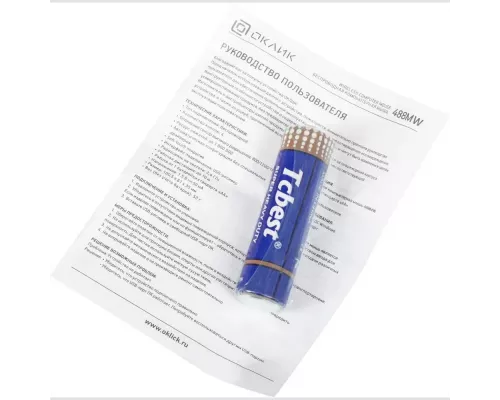 Мышь OKLICK 488MW серый/черный