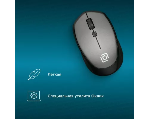 Мышь OKLICK 488MW серый/черный