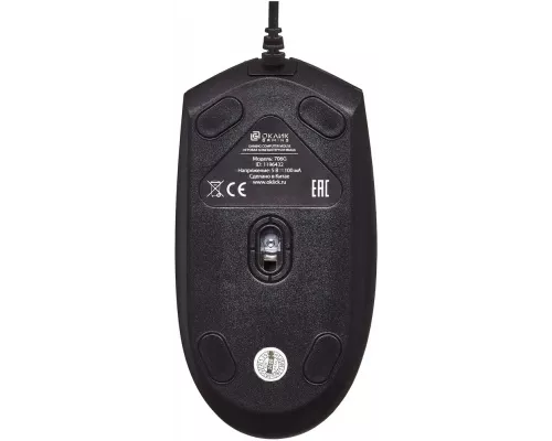 Мышь OKLICK 706G