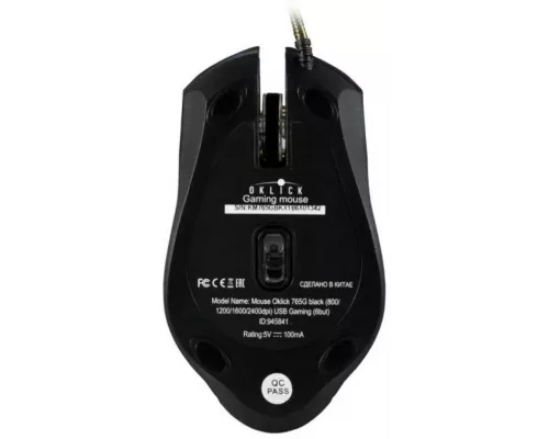 Мышь OKLICK 765G