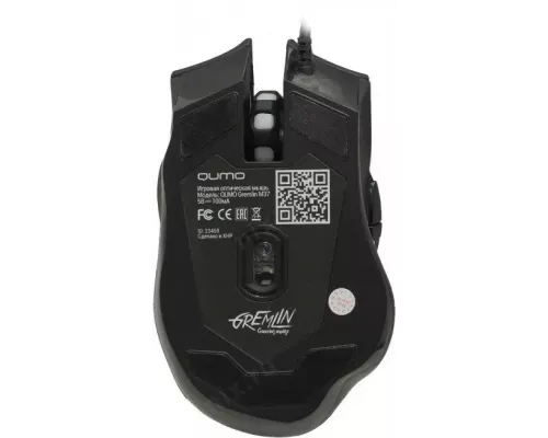 Мышь Qumo Gremlin M37