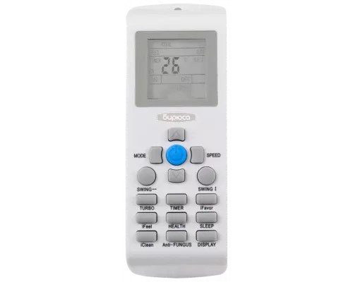 Сплит-система Бирюса B-09DIR/B-09DIQ