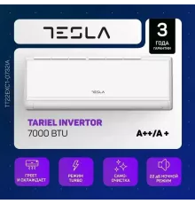 Сплит-система TESLA TT22EXC1