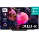 Телевизор Hisense 65A85K