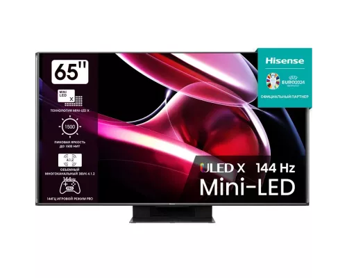 Телевизор Hisense 65UXKQ