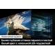 Телевизор Samsung QE55Q80CAUXCE