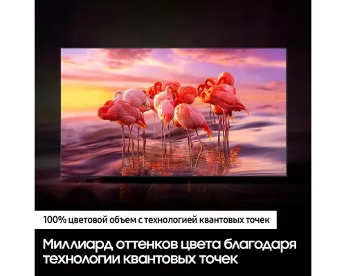 Телевизор Samsung QE85Q60BAUXCE