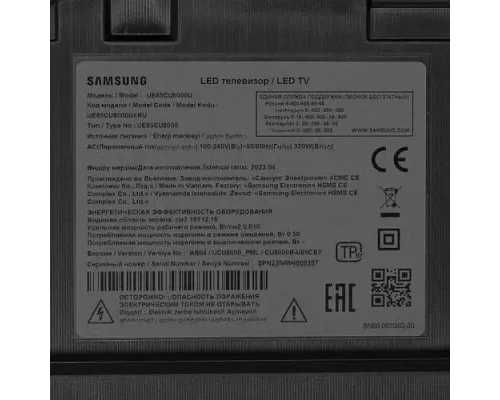 Телевизор Samsung UE85CU8000UXRU