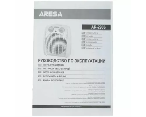 Тепловентилятор Aresa AR-2906