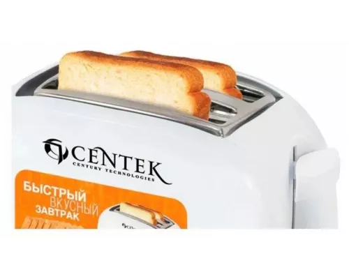 Тостер Centek CT-1420