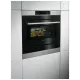 Встраиваемая микроволновая печь AEG KMK721880M