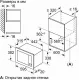 Встраиваемая микроволновая печь Bosch BEL653MW3