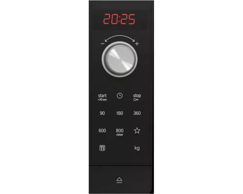 Встраиваемая микроволновая печь Bosch BFL623MC3