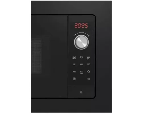 Встраиваемая микроволновая печь Bosch BFL623MC3