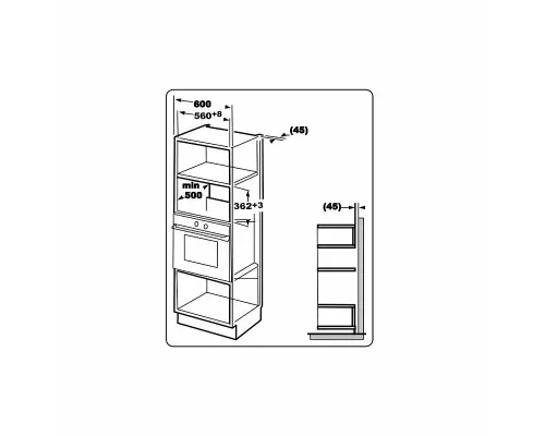 Встраиваемая микроволновая печь Evelux MW 20 B