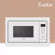 Встраиваемая микроволновая печь Evelux MW 25 W