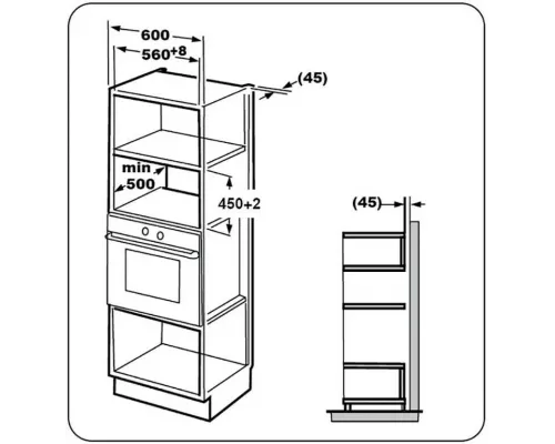 Встраиваемая микроволновая печь Evelux MW 25 X