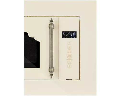 Встраиваемая микроволновая печь HIBERG VM 6502 YR