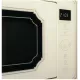 Встраиваемая микроволновая печь Korting KMI 825 RGB