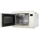 Встраиваемая микроволновая печь Korting KMI 825 RGB