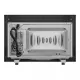 Встраиваемая микроволновая печь MAUNFELD JBMO725BK01