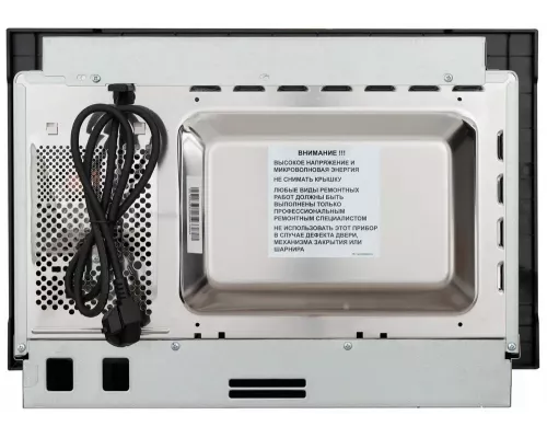 Встраиваемая микроволновая печь Schaub Lorenz SLM ES21D