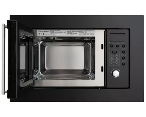 Встраиваемая микроволновая печь Schaub Lorenz SLM ES21D
