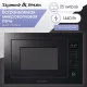 Встраиваемая микроволновая печь Zigmund & Shtain BMO 15.252 B черная