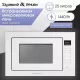 Встраиваемая микроволновая печь Zigmund & Shtain BMO 15.252 W белая