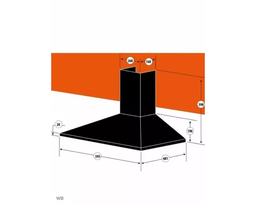 Вытяжка CENTEK CT-1820-60 WH