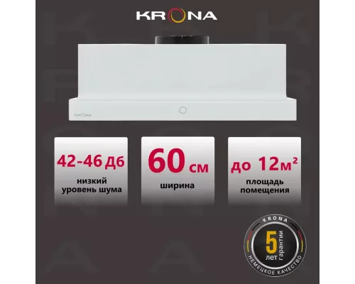 Вытяжка KRONA Kamilla Sensor 600 glass белый