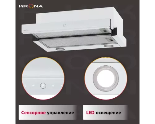 Вытяжка KRONA Kamilla Sensor 600 glass белый