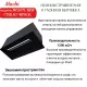 Вытяжка MACBI MC60TL W
