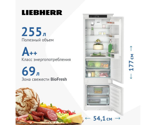 Встраиваемый холодильник LIEBHERR ICBSD 5122-20 001