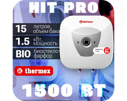 Водонагреватель накопительный Thermex Hit H 15 O (pro) 1.5кВт 15л электрический настенный/белый